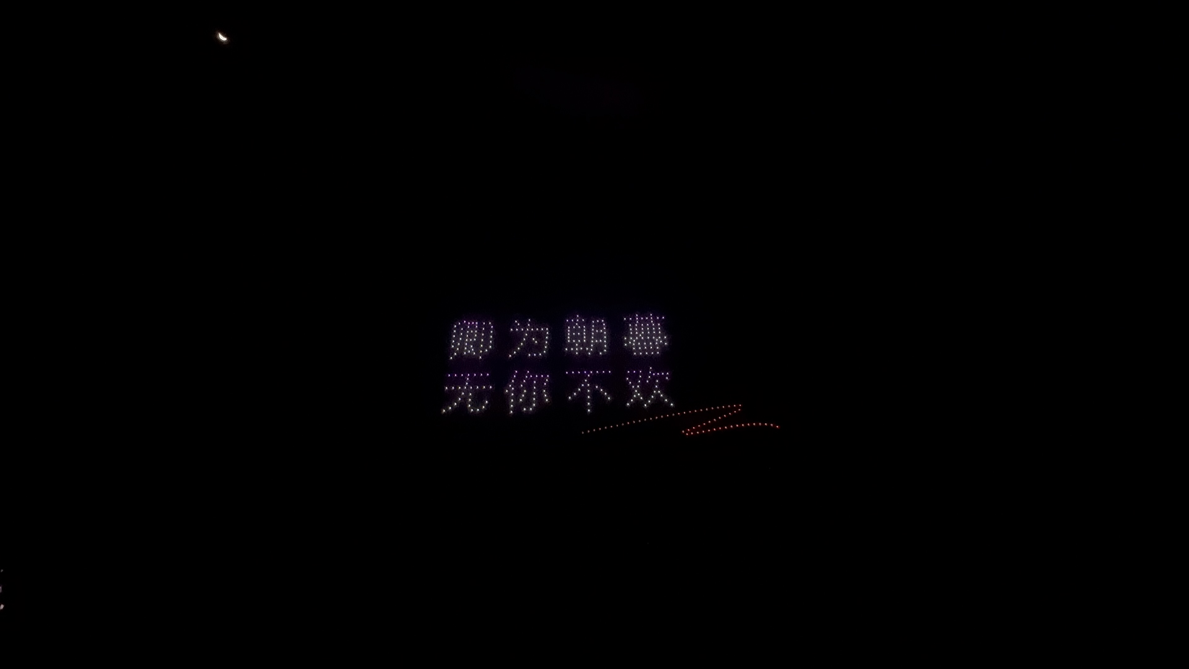 IMG_0002.jpeg